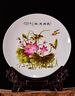 宋禮庭景德鎮(zhèn)陶瓷青花盤子新中式雙十電視柜博古架玄關(guān)送禮客廳工藝擺件 溪山行旅 曬單實(shí)拍圖
