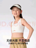 松山棉店小薄荷輕運動(dòng)少女文胸輕薄12-14歲圓杯墊柔軟透氣網(wǎng)眼文胸背心 灰色 均碼 （165/78） 曬單實(shí)拍圖