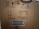瀘州老窖瀘州御酒至正52度濃香型高度白酒宴請(qǐng)禮品酒500ml 52度 500mL 6瓶 曬單實(shí)拍圖