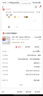 小米（MI）Xiaomi 120W GaN充電器套裝 第三代氮化鎵技術(shù)小巧便攜疾速充電手機平板充電頭 Xiaomi 120W Gan充電器套裝 曬單實拍圖