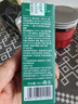 舒友閣（SHVYOG）狐臭噴霧止汗香體露腋下去異味狐臭狐味凈止汗露男女 標(biāo)準(zhǔn)裝 曬單實(shí)拍圖