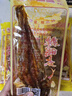 正宗延邊辣明太魚朝鮮族風(fēng)味小菜即食解饞佐餐下酒菜柴魚速食品 【嘗鮮】明太魚5袋 曬單實(shí)拍圖