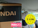 HYUNDAI（韓國現(xiàn)代） 小冰箱 冰箱小型雙開門 迷你雙門家用宿舍租房冷藏冷凍電冰箱節(jié)能省電 58L銀【店鋪銷冠+租房必備】 曬單實拍圖