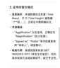 DRJEFUN花蕾扭臂四爪培育鉆石戒指訂婚結(jié)婚鉆戒七夕情人節(jié)送老婆女朋友 50分培育鉆戒/D色/3EX/VVS 閉口10號(hào) 曬單實(shí)拍圖