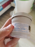 屁屁樂護(hù)臀霜嬰兒 寶寶護(hù)臀膏油 新生兒嬰兒護(hù)臀霜60G*2(共2瓶) 曬單實(shí)拍圖