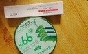 愛蘭歌娜蘆薈膠天然護膚品100%補水保濕戰(zhàn)痘淡印化疤痘痘曬后修護官方正品 340g 【戰(zhàn)痘淡印組合】 曬單實拍圖