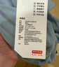 京東京造【100超輕速干】女士輕量無感跑步健身短袖超透氣T恤  霧?；?XL 曬單實(shí)拍圖