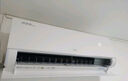 TCL空調(diào)2匹小藍(lán)翼真省電Pro空調(diào)掛機(jī)一級(jí)能效省電40%變頻冷暖KFR-46GW/RT2Ea+B1廣東以舊換新國(guó)家補(bǔ)貼 曬單實(shí)拍圖
