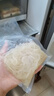 大龍燚 毛肚三劍客3斤裝冷藏火鍋套餐毛肚百葉千層肚凈重1.5kg 曬單實拍圖