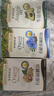爺爺?shù)霓r(nóng)場(chǎng)有機(jī)核桃油食用油110ml 熱炒涼拌輔食油 贈(zèng)嬰兒寶寶食譜 曬單實(shí)拍圖