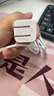 倍思蘋果數(shù)據(jù)線lighting線PD27W快充蘋果充電線type-c雙頭100W快充適用iPhone16/15/14/13/12/11/10/9 蘋果8-14線充套裝【PD20W快充】-白色 曬單實(shí)拍圖