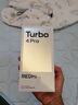 小米（MI）【國家補(bǔ)貼】REDMI Turbo 4 Pro 第四代驍龍8s 7550mAh長續(xù)航 12GB+256GB 白色 小米紅米5G手機(jī) 曬單實(shí)拍圖