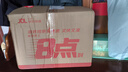寰九265【新品發(fā)售】貴州茅臺(tái)鎮(zhèn)53度 醬香型白酒 大曲坤沙 純糧醬酒 53度 265mL 3瓶 配一個(gè)手提袋 曬單實(shí)拍圖