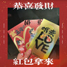 派瑞歐紅魔10Pro+手機(jī)殼鋁合金屬邊框新款紅魔9Pro磨砂半透背板9SPro全包防摔超薄簡(jiǎn)約商務(wù)輕奢保護(hù)套 【深空黑】鋁合金屬?gòu)椏圻吙?磨砂背板防指紋 紅魔10 Pro+ 曬單實(shí)拍圖