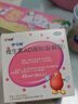 伊可新維生素AD滴劑（膠囊型）50粒1歲以上 幼兒 兒童維生素ad滴劑 ad伊可新ad 維生素a助長(zhǎng)高 曬單實(shí)拍圖