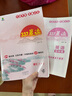 小學(xué)語文337晨讀法五5年級課外閱讀理解270篇經(jīng)典每日閱讀打卡計(jì)劃專項(xiàng)訓(xùn)練人教新版小橙同學(xué)共送 曬單實(shí)拍圖