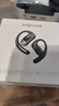 韶音（SHOKZ）【國(guó)家補(bǔ)貼】OpenFit Air T511開放式藍(lán)牙耳機(jī)掛耳式不入耳運(yùn)動(dòng)跑步非骨傳導(dǎo) 玄武黑 曬單實(shí)拍圖