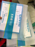 星幫尼床上除螨殺菌噴霧劑床墊抑菌母嬰寵物可用床單去螨蟲消毒除菌神器 1瓶【試用裝】 曬單實拍圖