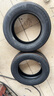 德國(guó)馬牌（Continental）汽車(chē)輪胎 205/60R16 96V XL FR UC7 適配福特?？怂?寶駿510 曬單實(shí)拍圖