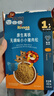 禾泱泱原生高鐵無(wú)調味小小肉松 98%純肉+2%葵花籽油 無(wú)添加食用鹽白砂糖 1階高鐵高鋅98%牛肉松 曬單實(shí)拍圖