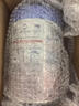 愛他美（Aptamil）愛他美德國白金版HMO嬰兒奶粉2段 (6-12個(gè)月)800g 德國原裝進(jìn)口 曬單實(shí)拍圖
