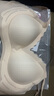 都市麗人10A抗菌運(yùn)動(dòng)內(nèi)衣女涼感冰絲文胸?zé)o痕夏季超薄款聚攏胸罩粉底液膚 曬單實(shí)拍圖