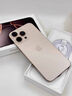 Apple/蘋果 iPhone 16 Pro（A3294）128GB 白色鈦金屬 支持移動(dòng)聯(lián)通電信5G 雙卡雙待手機(jī) 曬單實(shí)拍圖