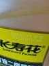 長(zhǎng)壽花甘油二酯食用油40%DAG含量 5L 家庭裝 父親節(jié) 送長(zhǎng)輩送父母 曬單實(shí)拍圖