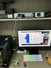 漫步者（EDIFIER）花再Halo SoundBar電腦音響藍牙5.4音箱 家用桌面深淵鏡游戲音響長條有線音箱隱藏麥MAX節(jié)日禮物 Halo Soundbar破曉白 精致桌搭 曬單實拍圖