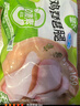 圣農(nóng) 琵琶腿 6斤 冷凍 烤雞腿炸雞腿清真  源頭直發(fā) 曬單實(shí)拍圖