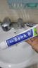 云南白藥【采銷(xiāo)推薦】經(jīng)典薄荷護(hù)齦牙膏 改善牙齦問(wèn)題 祛牙垢清新口氣210g 曬單實(shí)拍圖