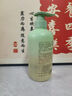 范泳辰內(nèi)衣內(nèi)褲專用洗衣液清洗液手洗殺菌除菌除螨消毒去血漬男女士兒童 曬單實拍圖