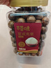百草味 罐裝夏威夷果500g 堅果炒貨量販干果休閑零食送禮裝含開果器 曬單實拍圖