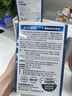 萊特維健金至因NRM23000nad+升級版NMN麥角硫因PQQ縮醛磷脂進(jìn)口禮盒裝 曬單實(shí)拍圖