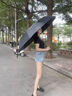 bidebao便攜環(huán)扣反向傘全自動雨傘暴雨男女加大加固加厚折疊車載晴雨兩用 反向全自動環(huán)扣傘-梧桐米(105cm) 一鍵開合  晴雨兩用 曬單實拍圖