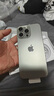 Apple【鉅惠補(bǔ)貼】 iPhone15ProMax 蘋果15pro手機(jī)5G全網(wǎng)通 蘋果15Promax 原色鈦金屬 【6期免息】256G 店保2年+大禮包 曬單實(shí)拍圖