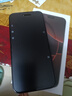HW手機(jī)1TB超大內(nèi)存 十面抗摔防水 7800mAh快充大電池學(xué)生電競(jìng)高清拍照6年質(zhì)保原裝正品全新未拆封 鈦黑色 16G運(yùn)行+1TB（1024G）內(nèi)存 官方標(biāo)配 曬單實(shí)拍圖