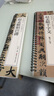 現(xiàn)貨速發(fā) 趙孟俯膽巴碑楷書毛筆書法字帖元代趙孟頫趙體經(jīng)典碑帖書法臨摹字卡原帖原大版行楷字帖近距離臨帖卡附簡體旁注黑龍江美術(shù) 曬單實拍圖