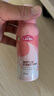 貝德美防曬噴霧防曬霜防紫外線清爽不油膩中學生青少年防水SPF50PA++++ 曬單實拍圖