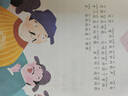 維達(dá)（Vinda）超韌抽紙3層M碼 濕水不易破餐巾紙面巾紙衛(wèi)生紙巾 整箱 【M碼大尺寸】 3層 150抽*24包 曬單實拍圖