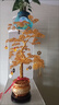 時(shí)鳥(niǎo)手工編織金錢(qián)樹(shù)鋁線(xiàn)手工藝品成品手工發(fā)財(cái)樹(shù)店鋪家居裝飾擺件 高25公分發(fā)財(cái)樹(shù)(加粗加密)不帶底 曬單實(shí)拍圖