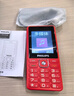 飛利浦（PHILIPS）老年人手機4G全網(wǎng)通超長待機大屏大聲音大字體老年機學生兒童老人專用按鍵功能機備用 E536A絢麗紅 曬單實拍圖