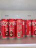 可口可樂（Coca-Cola）碳酸汽水摩登罐飲料330ml*24罐新老包裝隨機發(fā)貨 曬單實拍圖