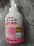 貝親（Pigeon）洗發(fā)水沐浴露 含桃葉精華 嬰兒洗發(fā)沐浴二合一 500ml IA209 曬單實(shí)拍圖