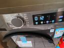 小天鵝（LittleSwan）滾筒洗衣機全自動家用【TG120V098WDT】12公斤大容量 超薄 節(jié)能 內(nèi)衣洗 家電國家補貼20% 以舊換新 曬單實拍圖