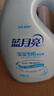 藍月亮 嬰兒洗衣液 洋甘菊香 1kg瓶 兒童寶寶專用 親膚溫和安全 曬單實拍圖