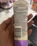 艾惟諾（Aveeno）【韓國進(jìn)口】嬰兒舒緩潤膚乳 兒童燕麥滋潤保濕寶寶身體乳227g 曬單實(shí)拍圖