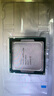 英特爾（Intel）4代酷睿 i3 i5 i7處理器1150針e3 1231v3 4590 4770 4790K散片cpu i5 4670【散片+贈硅脂】 曬單實拍圖