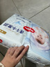 好奇（Huggies）金裝紙尿褲嬰兒超薄尿不濕新生兒尿褲柔軟透氣 【紙尿褲】NB80片(5kg以下) 曬單實(shí)拍圖