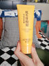 蒽菲優(yōu)生骨膠原護(hù)手霜美白嫩膚美肌手部補(bǔ)水防開裂粗糙干燥 100g*1支 曬單實拍圖